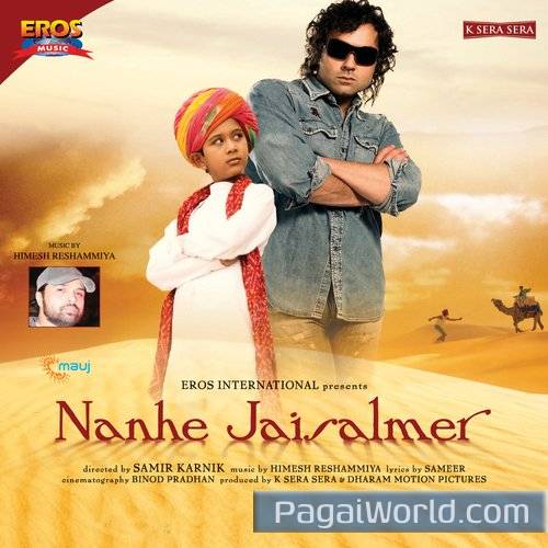 Ranjhna Ranjhna Poster