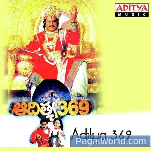 Rasaleelavela Rasaleelavela Poster