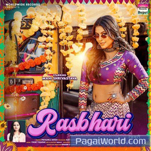 Rasbhari Poster