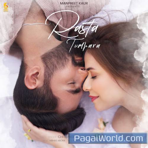 Rasta Tumhara Rasta Tumhara Poster