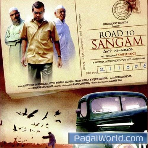 Re Mere Maula Poster