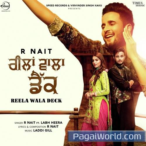 Reela Wala Deck Poster