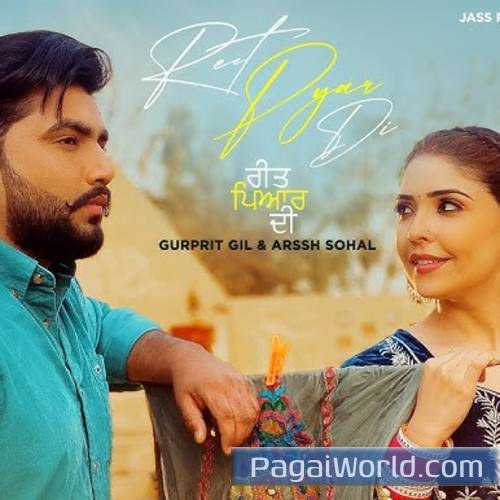 Reet Pyar Di Reet Pyar Di Poster