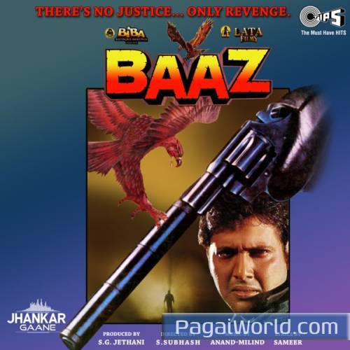 Resham Jaisa Rang Resham Jaisa Rang Poster