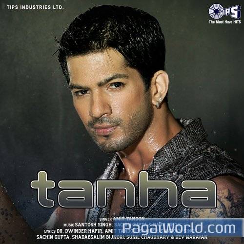 Resham Se Resham Se Poster