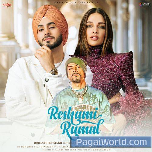 Reshami Rumal Reshami Rumal Poster