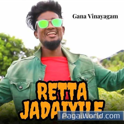 Retta Jadaiyile Retta Jadaiyile Poster