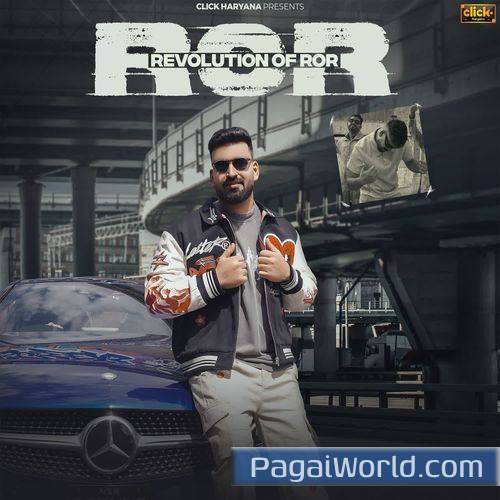 Revolution Of Ror Poster