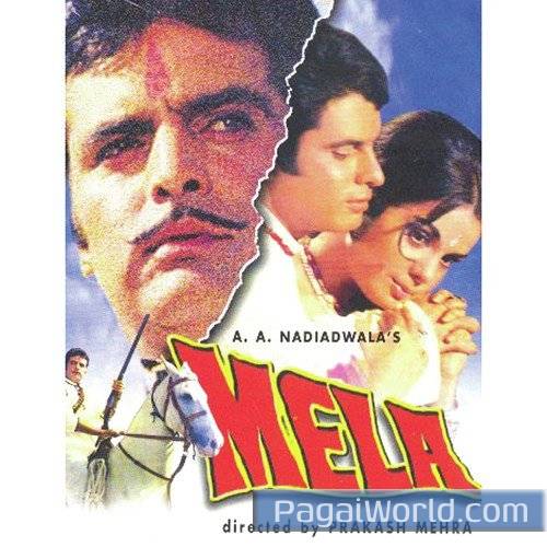 Rim Jhim Ke Geet Rim Jhim Ke Geet Poster