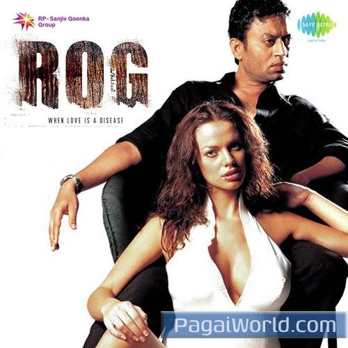 Rog Theme Instrumental Rog Theme Instrumental Poster