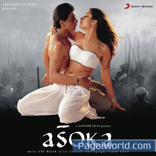 Roshni Se Roshni Se Poster