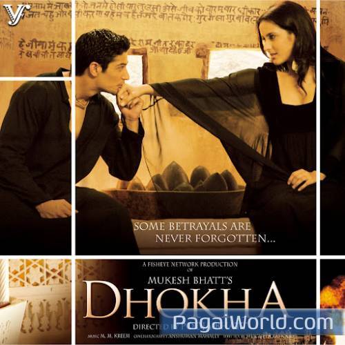 Roya Re Roya Re Poster