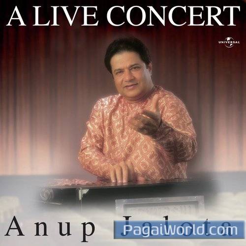 Ruk Jao Subah Tak Ruk Jao Subah Tak Poster