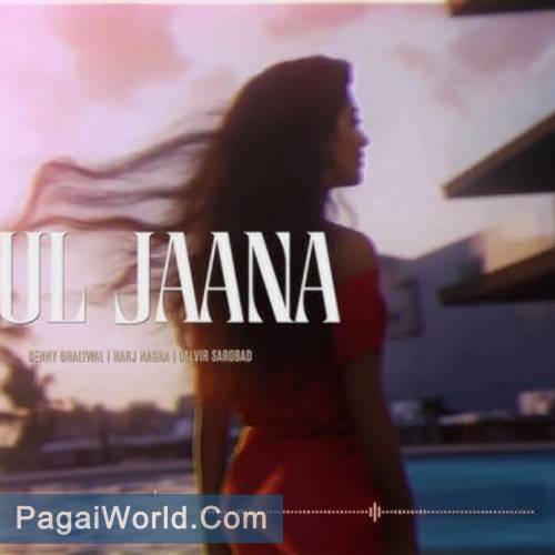 RUL JAANA RUL JAANA Poster