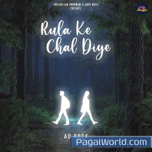 Rula Ke Chal Diye Rula Ke Chal Diye Poster