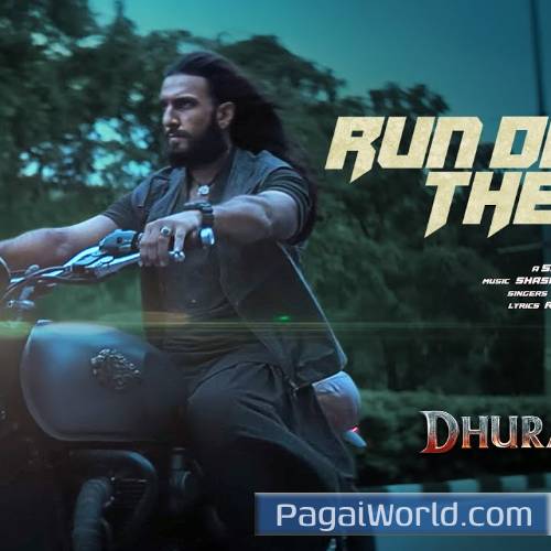 Run Down The City Monica Dhurandhar. Poster