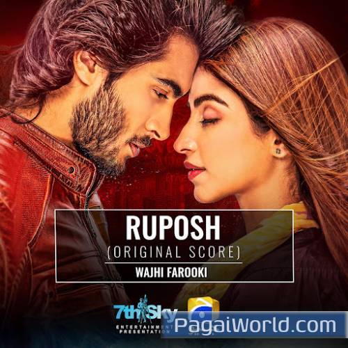 Ruposh Poster