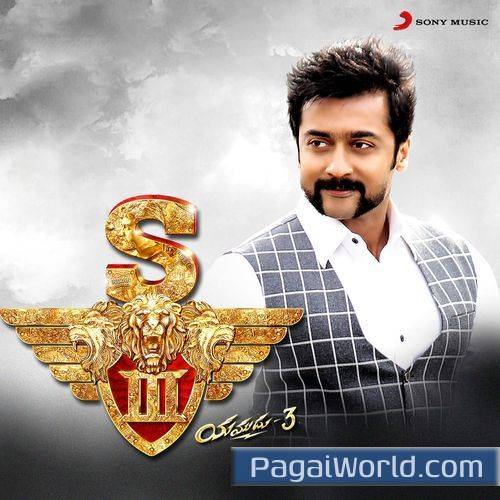 S3 Vetta Theme Music S3 Vetta Theme Music Poster
