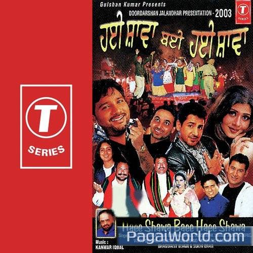 Saade Sohne Vatan Punjab De Saade Sohne Vatan Punjab De Poster