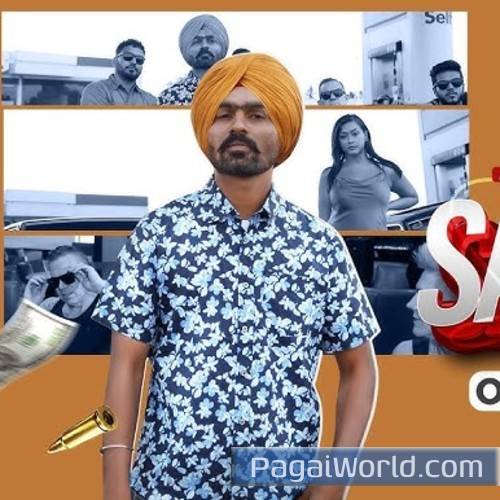 Saadhh Saadhh Poster