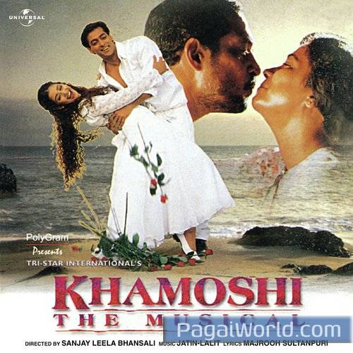 Saagar Kinare Do Dil Hai Pyase Poster