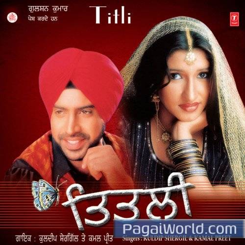 Saaha Wich Saah Saaha Wich Saah Poster