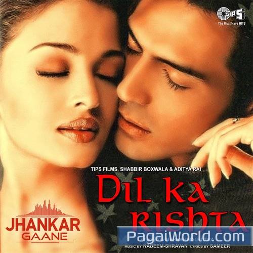 Saajan Saajan Saajan Saajan Poster
