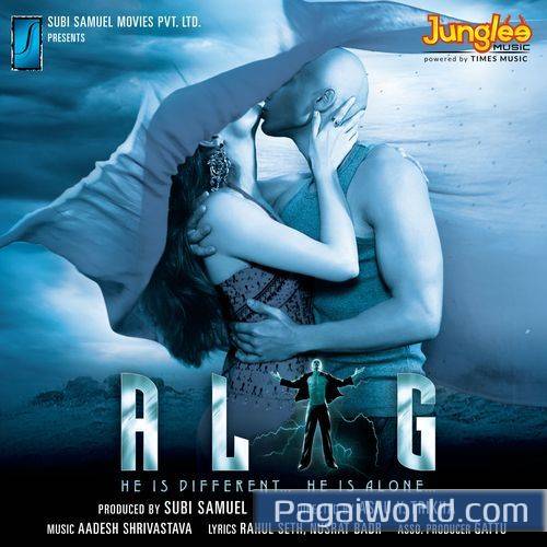 Saanjh Ki Pighalti Saanjh Ki Pighalti Poster