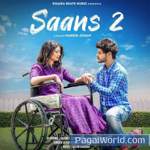 Saans 2 Saans 2 Poster