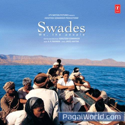 Saanwariya Saanwariya Saanwariya Saanwariya Poster