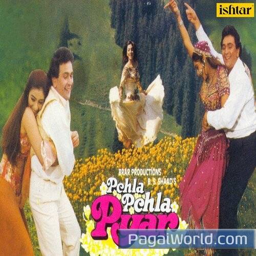 Saari Baaten Hoti Hai Saari Baaten Hoti Hai Poster