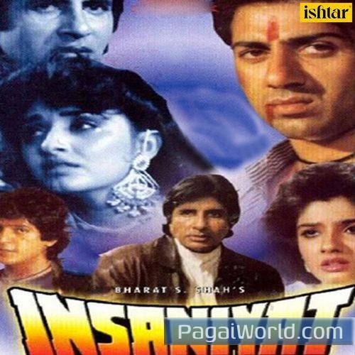 Saathi Tera Pyar Poster