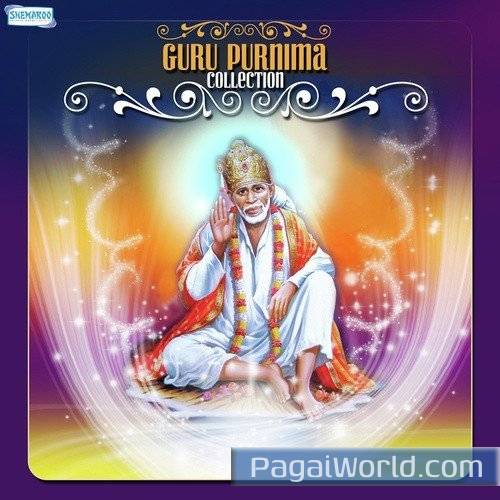 Sadguru Hamko Dijiye Sadguru Hamko Dijiye Poster