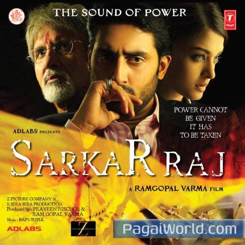 Saher Saher Ke Hajharon Sawaal Poster