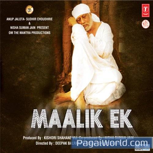 Sai Baba Geet Sudha Poster