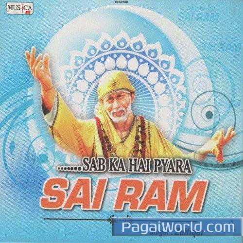 Sai Trans Sai Trans Poster