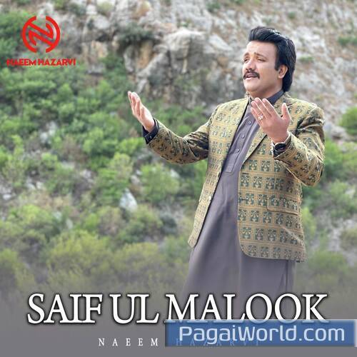 Saif Ul Malook Poster