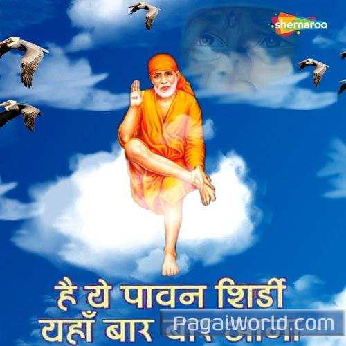 Sainath Tumhe Main Poster
