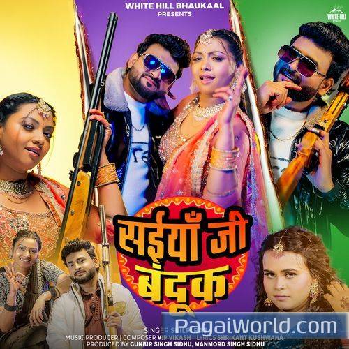 Saiyaan Ji Bandook Saiyaan Ji Bandook Poster