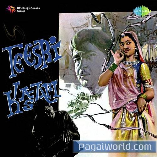 Sajan Re Jhoot Mat Bolo Poster