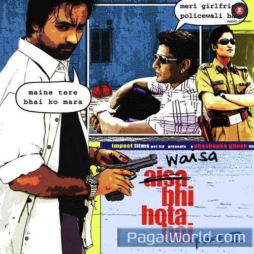 Sajna Aa Bhi Ja Poster