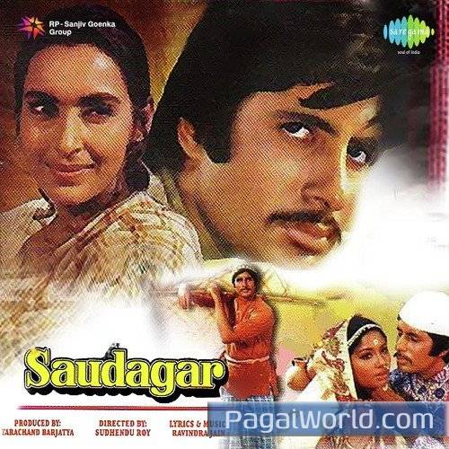 Sajna Hai Mujhe Sajna Ke Liye Poster