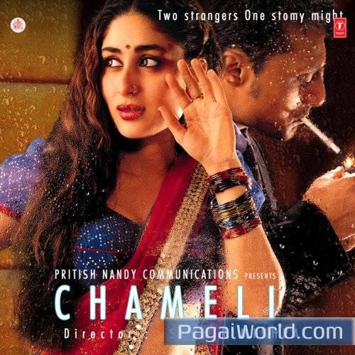 Sajna Ve Sajna Sajna Ve Sajna Poster
