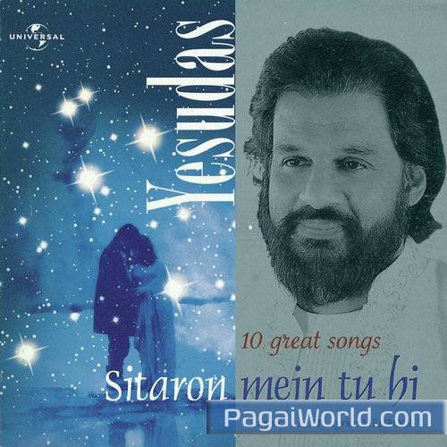 Sajni Sajni Poster