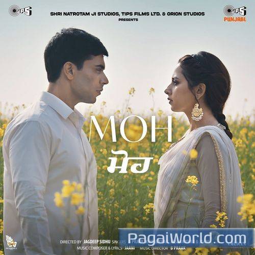 Salooq From Moh Salooq From Moh Poster