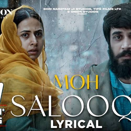 Salooq Moh B Praak Jaani Poster