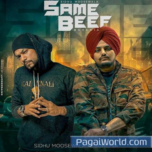 Same Beef Poster