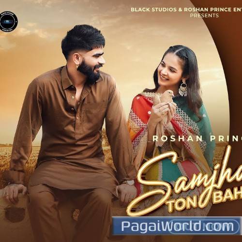 Samjhaan Ton Bahar Samjhaan Ton Bahar Poster