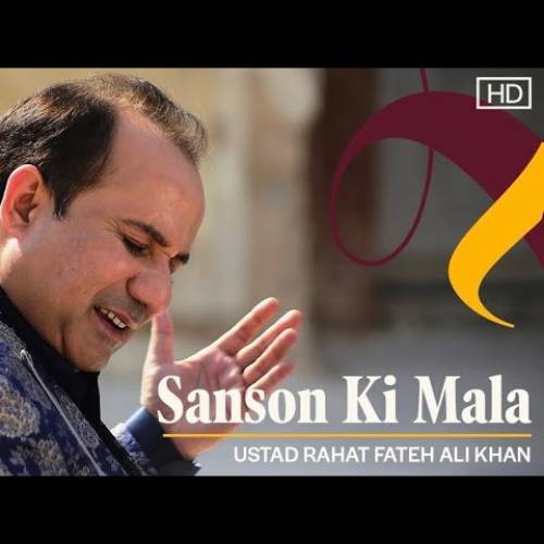 San Ki Mala Ustad Rahat Fateh San Ki Mala Ustad Rahat Fateh Poster