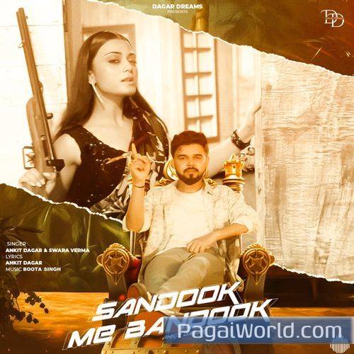 Sandook Me Bandook Sandook Me Bandook Poster
